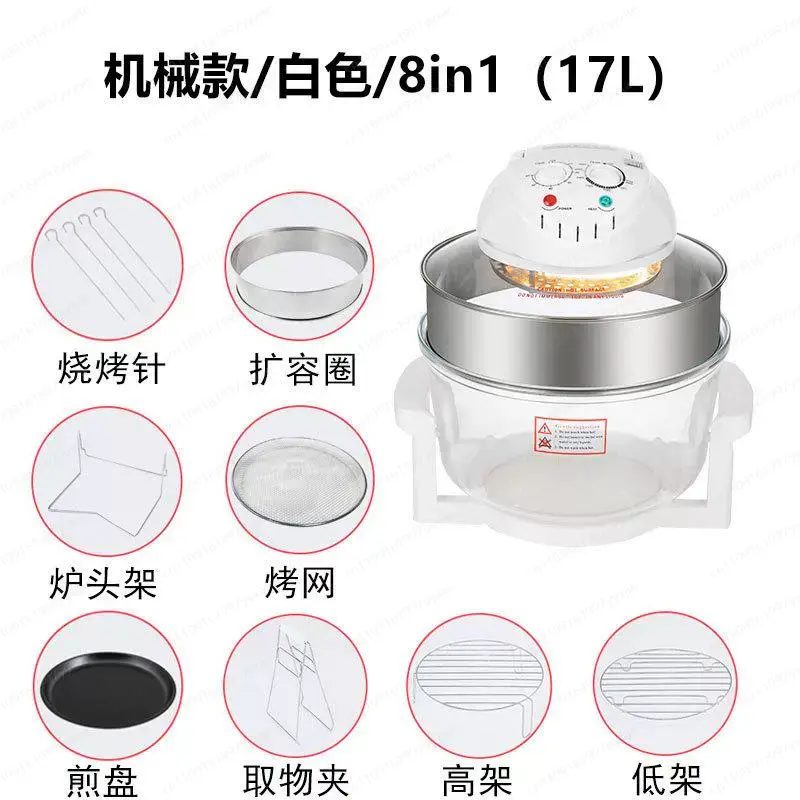 17L Glass Visual Air Fryer Ove - Lighting Visual 评论和价格