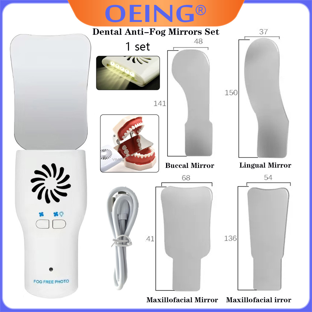 AG Dental Anti-Fog Mirrors Set - Lighting Visual 评论和价格